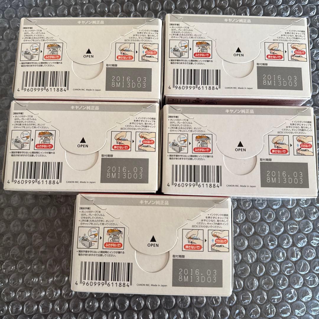 Canon Ink Cartridges Refills Pixus 7E 3 5