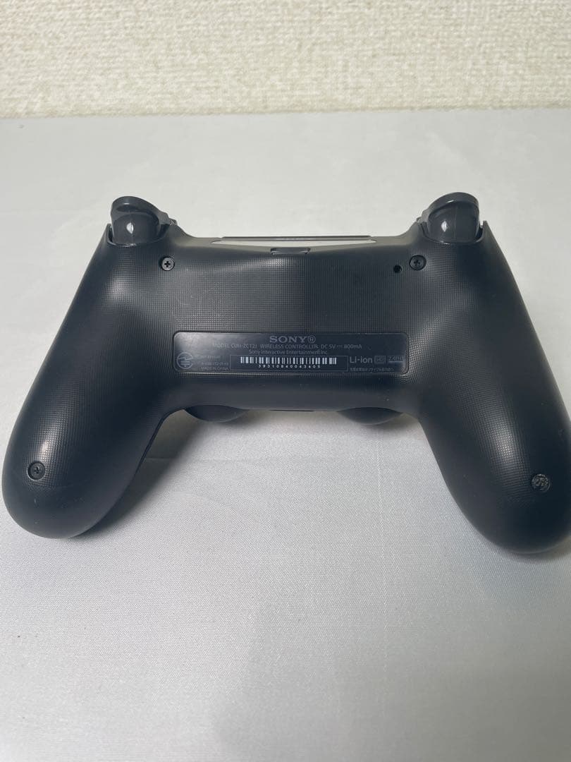 Playstation4 Consoles Sony Playstation 4 Pro 1Tb