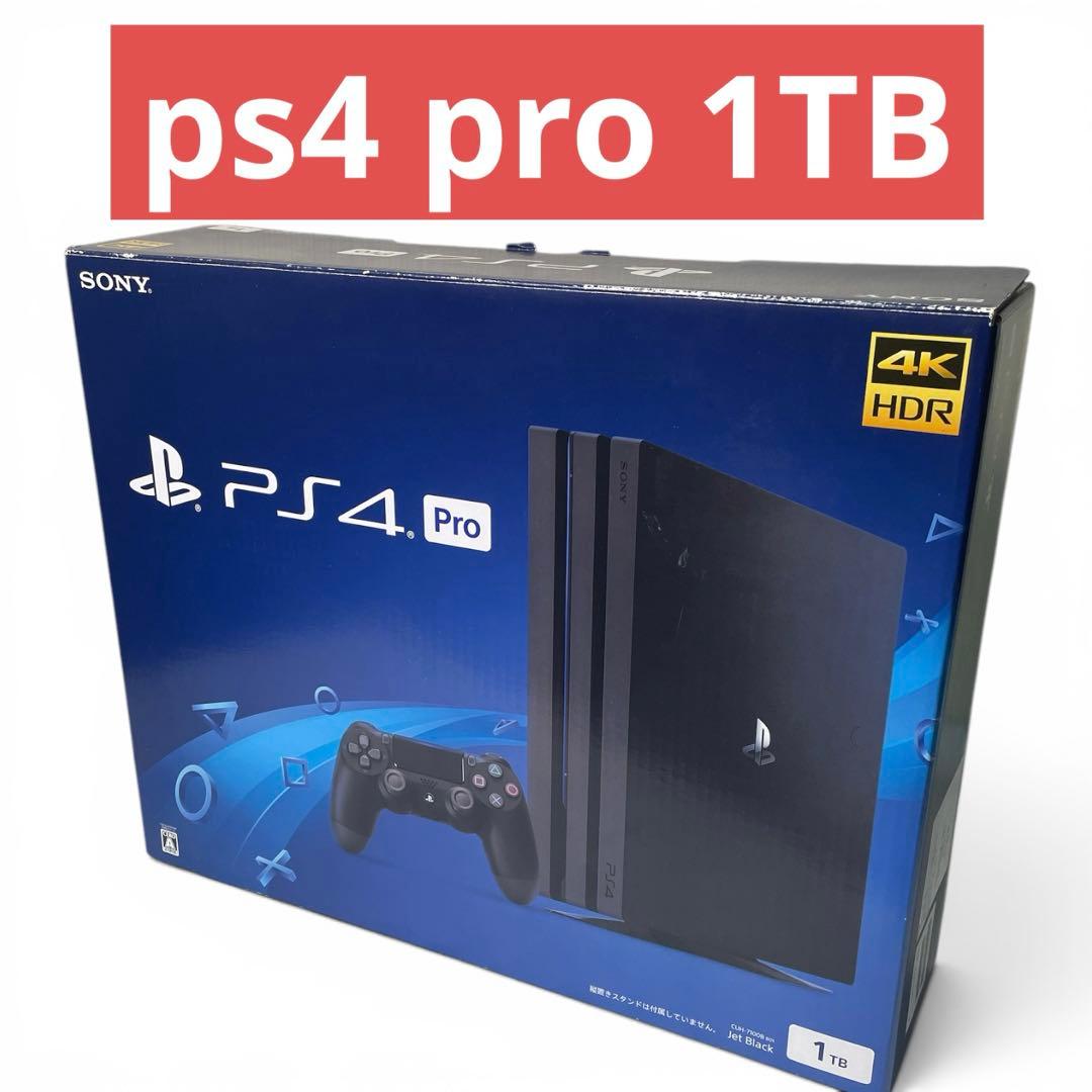 Playstation4 Consoles Sony Playstation 4 Pro 1Tb