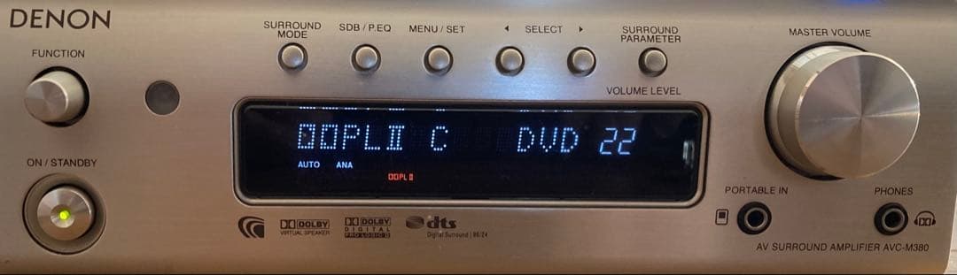 Denon Others Avc-M380