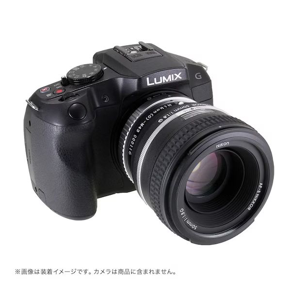 Mount Adapter M0088 Lens Turbo Ii N/G-M43 F G