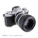 Mount Adapter M0088 Lens Turbo Ii N/G-M43 F G