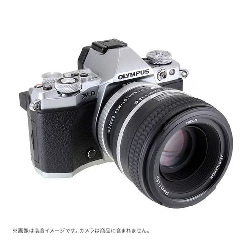 Mount Adapter M0088 Lens Turbo Ii N/G-M43 F G