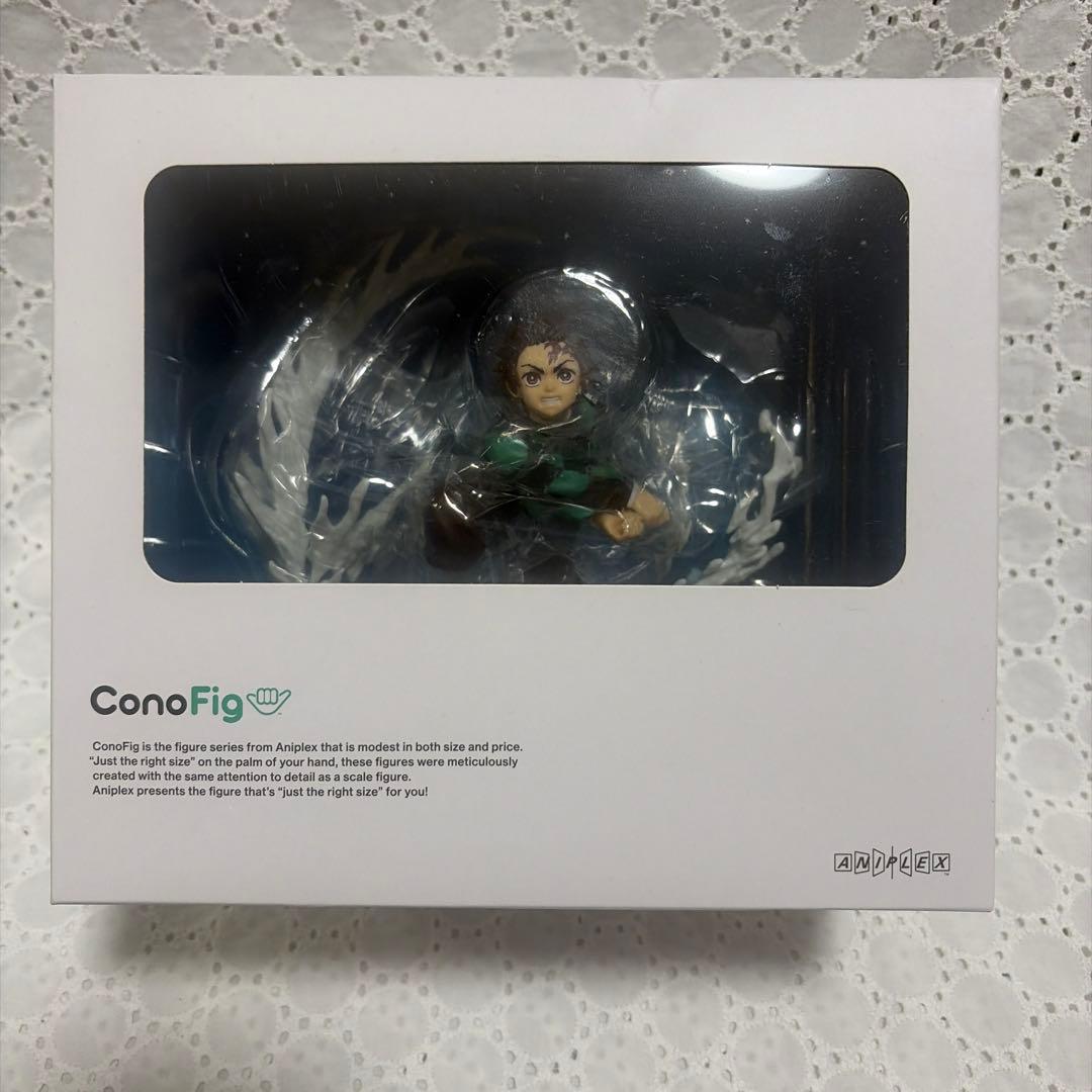 Aniplex Others Conofig