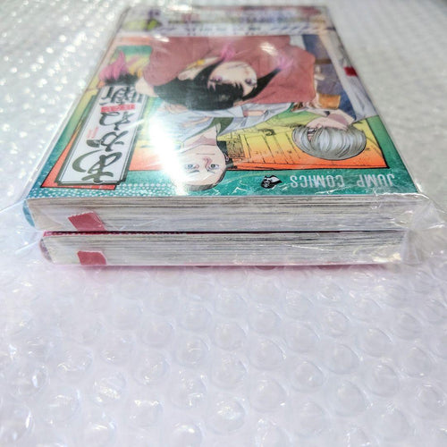Sh Nen Manga 1 2