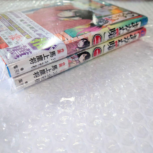 Sh Nen Manga 1 2