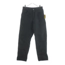Chino Bread Undercover 26Ss But Beautiful Uc1F4504