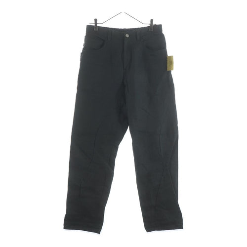 Chino Bread Undercover 26Ss But Beautiful Uc1F4504