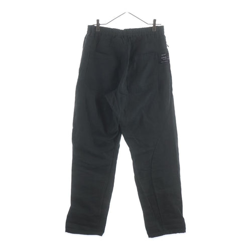 Chino Bread Undercover 26Ss But Beautiful Uc1F4504