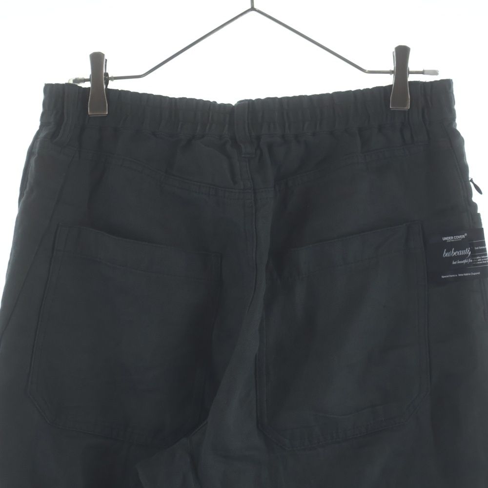 Chino Bread Undercover 26Ss But Beautiful Uc1F4504