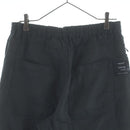 Chino Bread Undercover 26Ss But Beautiful Uc1F4504