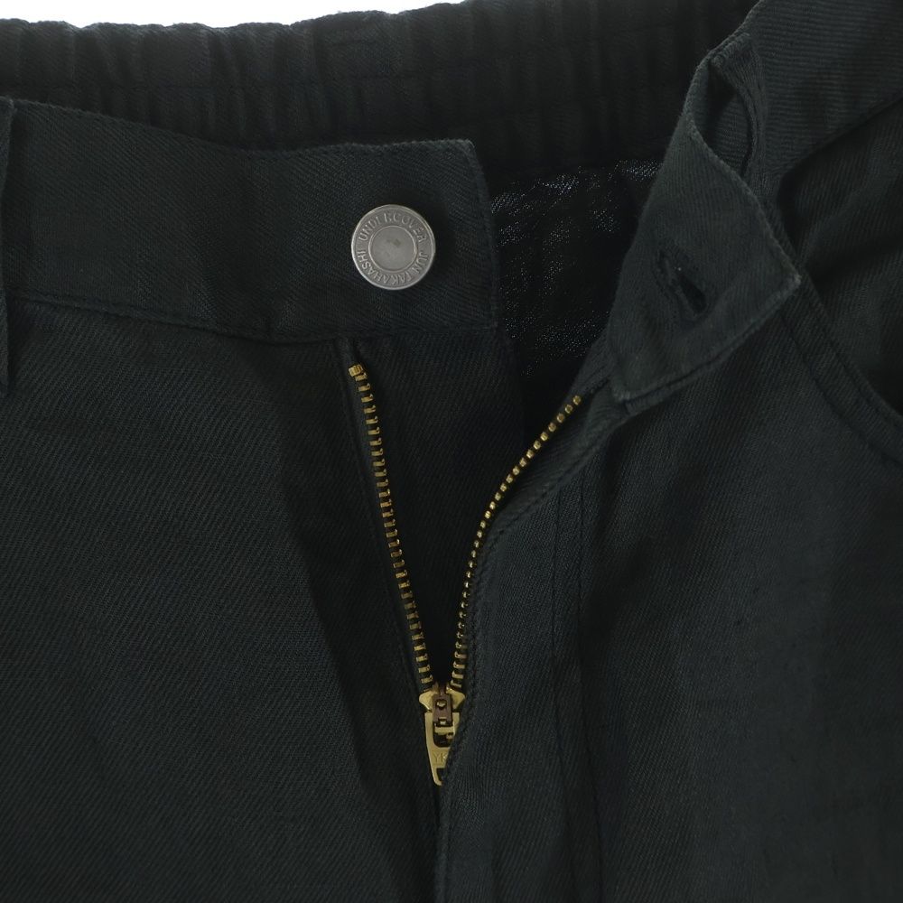 Chino Bread Undercover 26Ss But Beautiful Uc1F4504