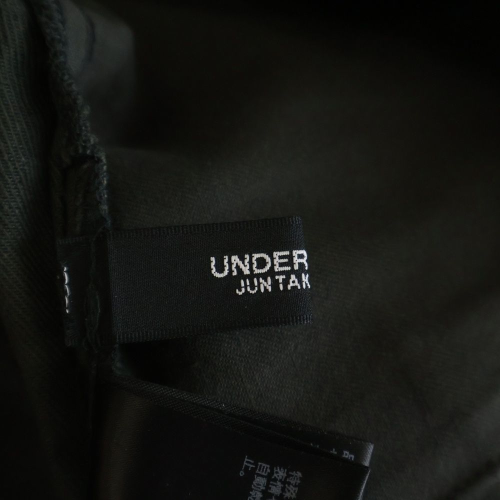 Chino Bread Undercover 26Ss But Beautiful Uc1F4504
