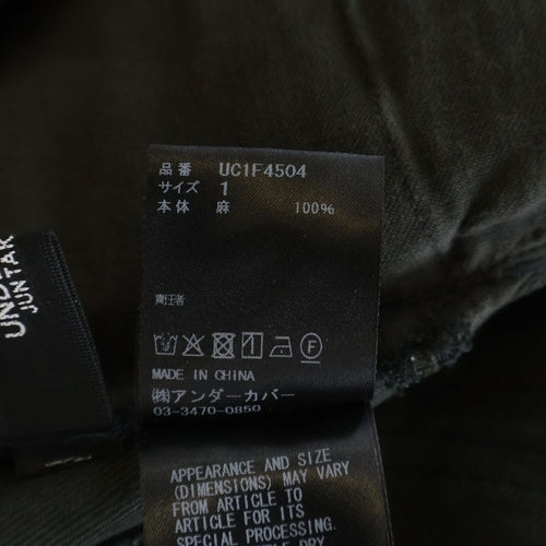 Chino Bread Undercover 26Ss But Beautiful Uc1F4504
