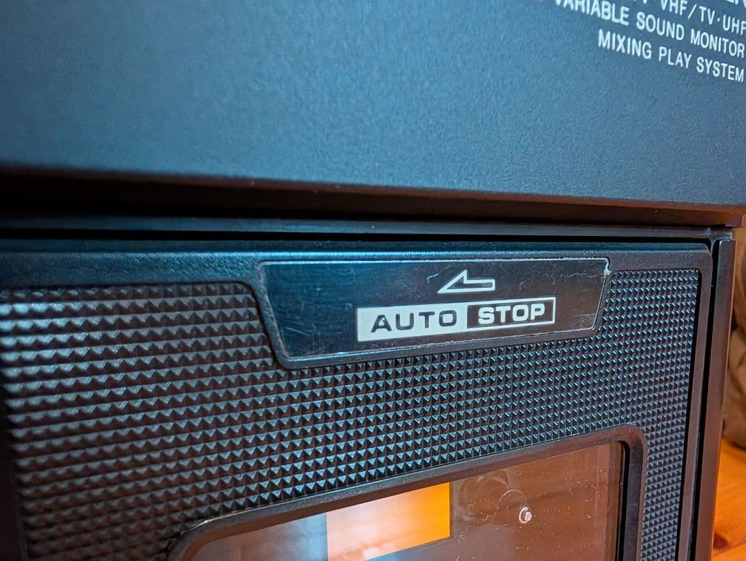 Radios Radio Cassette Players Radio-Tv-Cassette Recorder