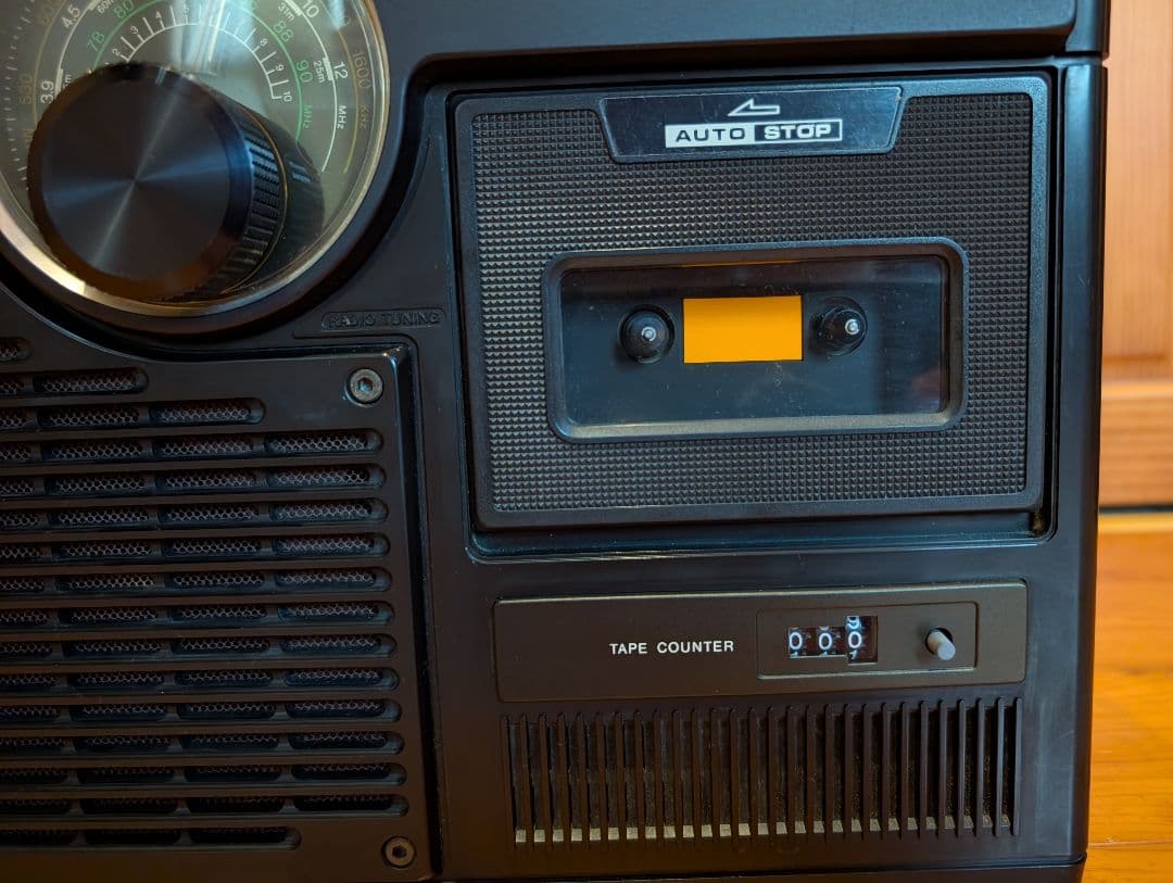 Radios Radio Cassette Players Radio-Tv-Cassette Recorder