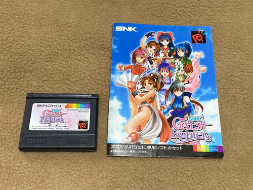 Snk Games Gals Fighters(