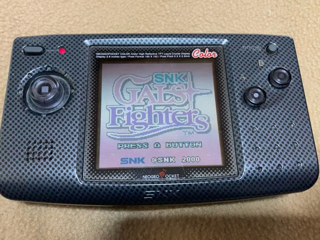 Snk Games Gals Fighters(
