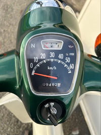Motorcycle Frames Yamaha Mate