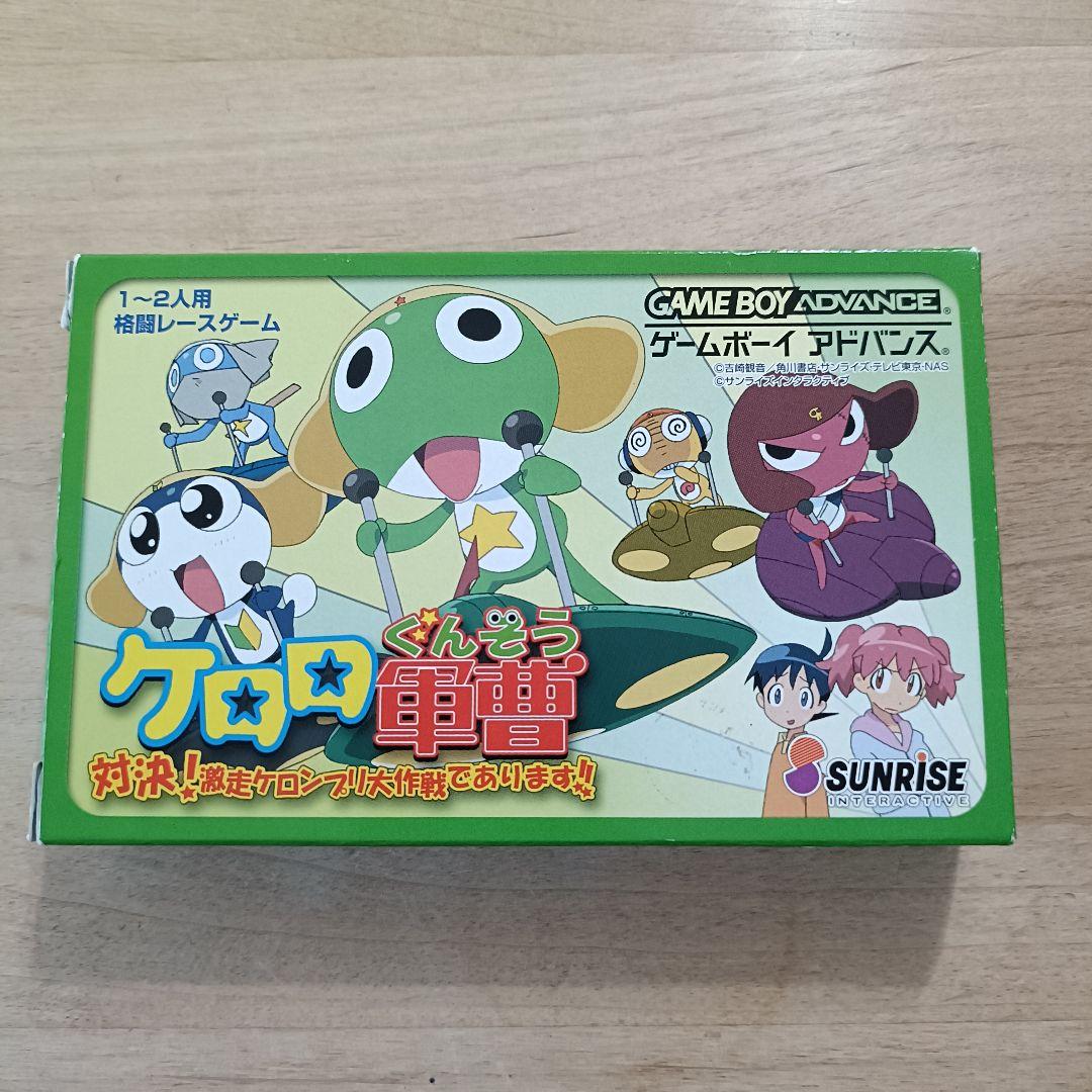 Games Gba