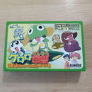 Games Gba
