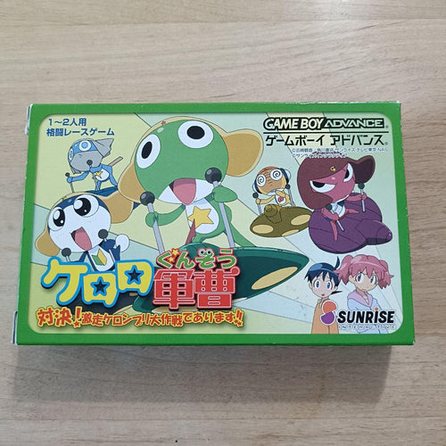 Games Gba