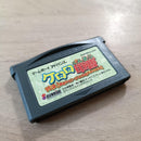 Games Gba