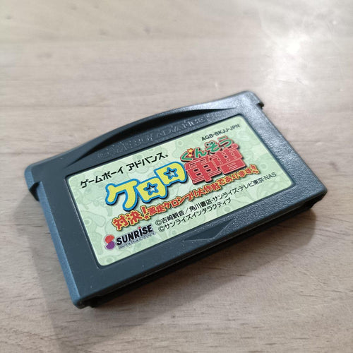 Games Gba