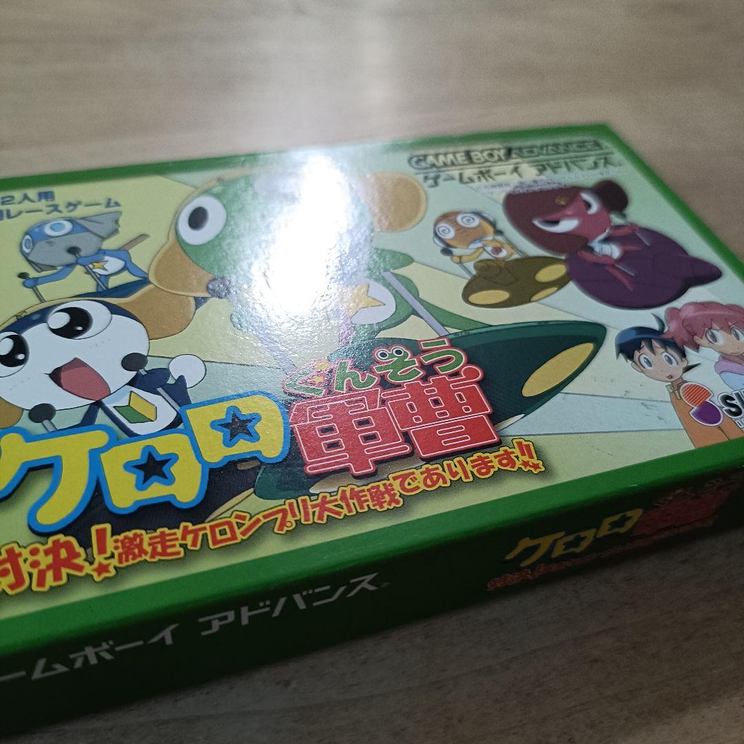 Games Gba