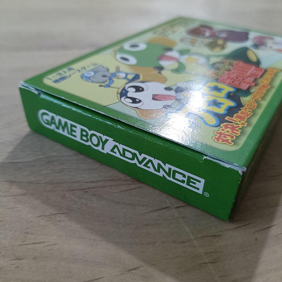 Games Gba