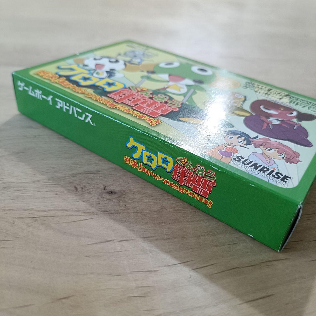 Games Gba