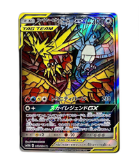 Pokemon Card Game Gx Sr Sm10B 06