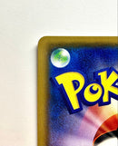 Pokemon Card Game Gx Sr Sm10B 06