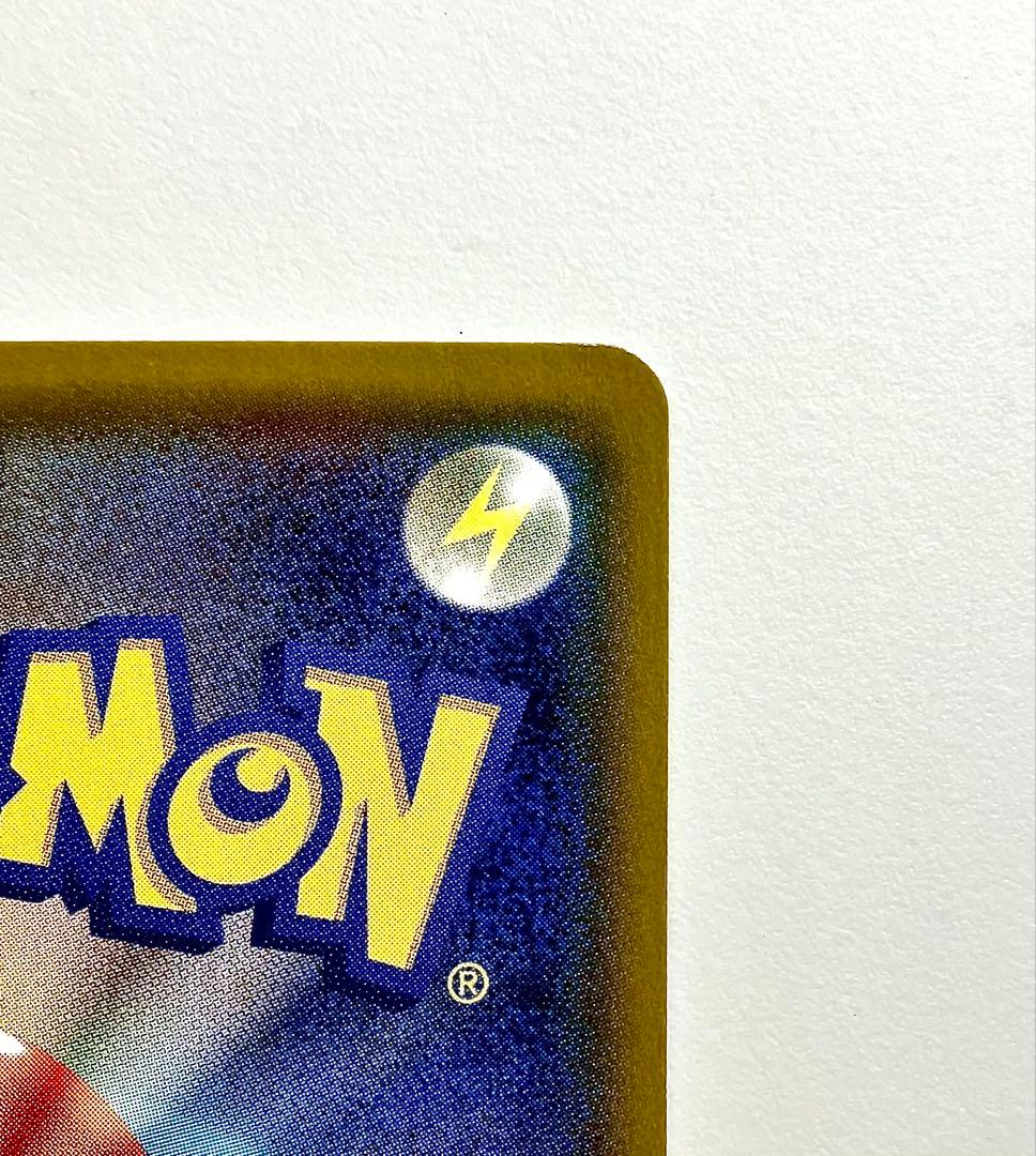 Pokemon Card Game Gx Sr Sm10B 06