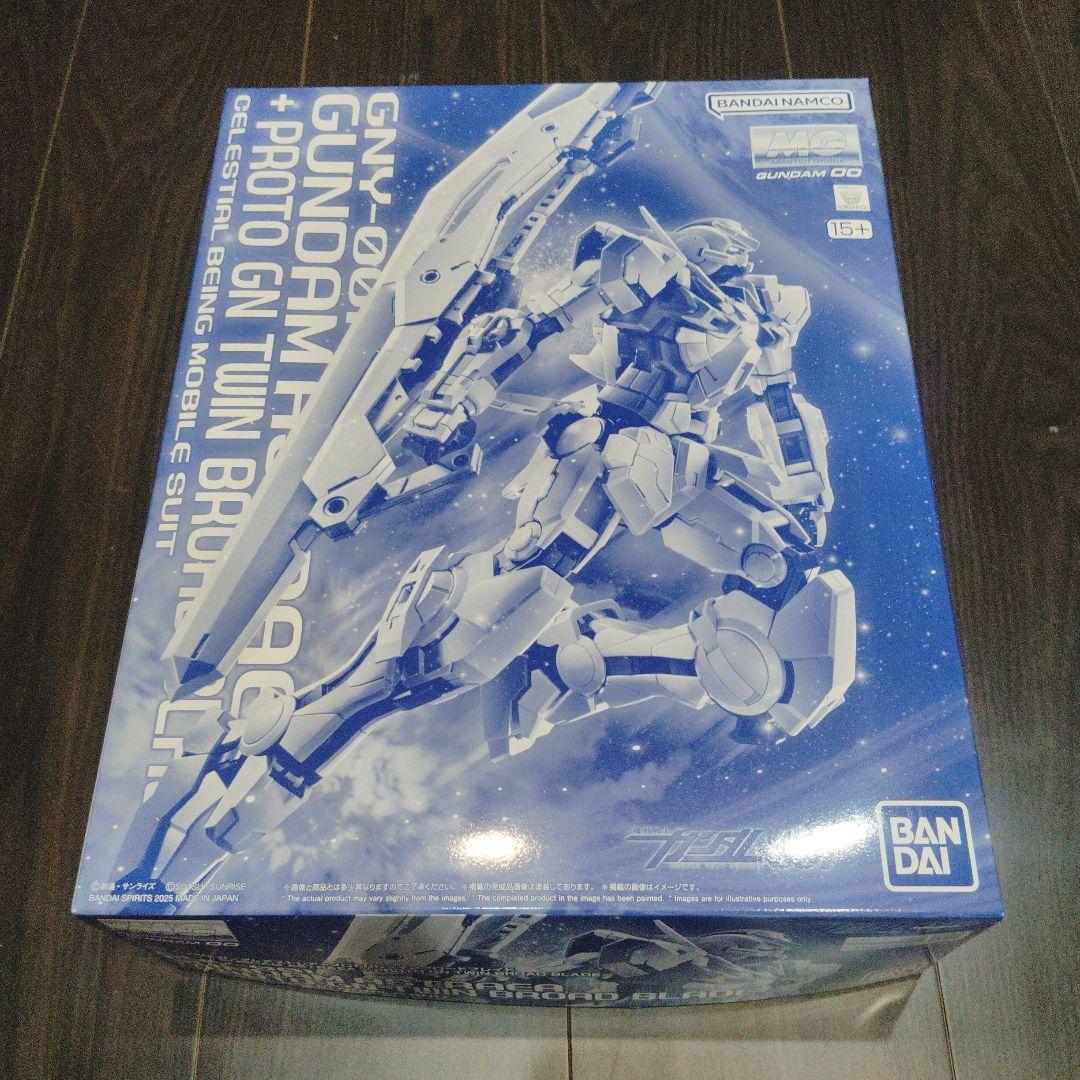 Premium Bandai Mg (Master Grade) D