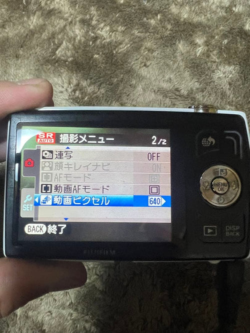 Fujifilm Compact Digital Camera Finepix Z110