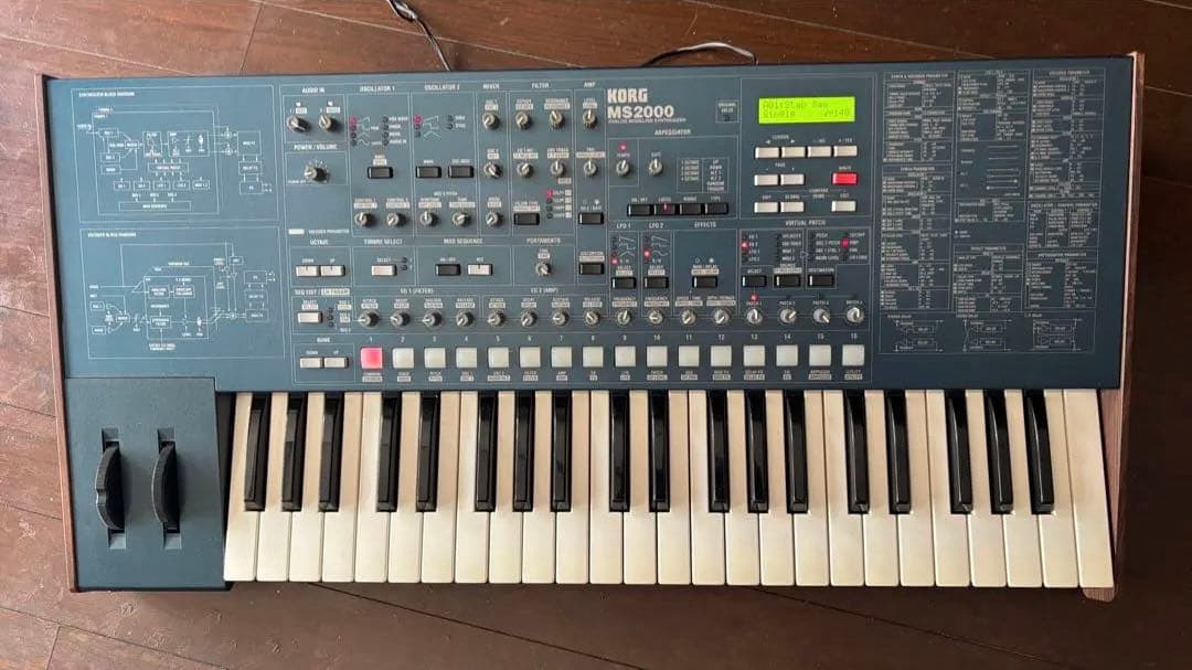 Korg Others Ms-2000 37
