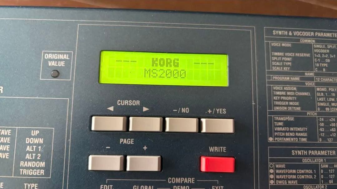 Korg Others Ms-2000 37