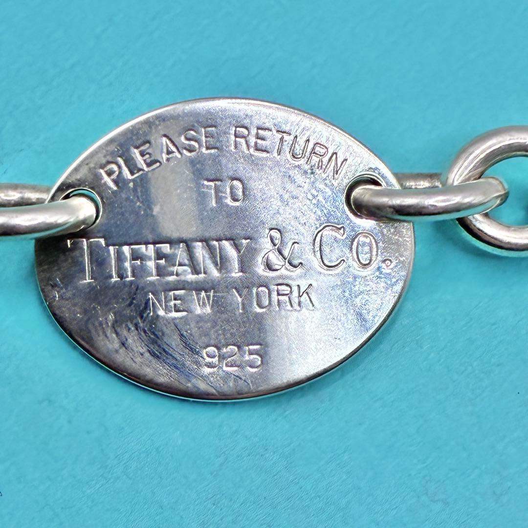 Tiffany Necklace