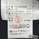 Tricot Comme Des Garcons Tailored Jacket Garons 90S Ad1999 Tj-04002S S No.127Y