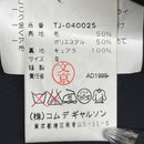 Tricot Comme Des Garcons Tailored Jacket Garons 90S Ad1999 Tj-04002S S No.127Y