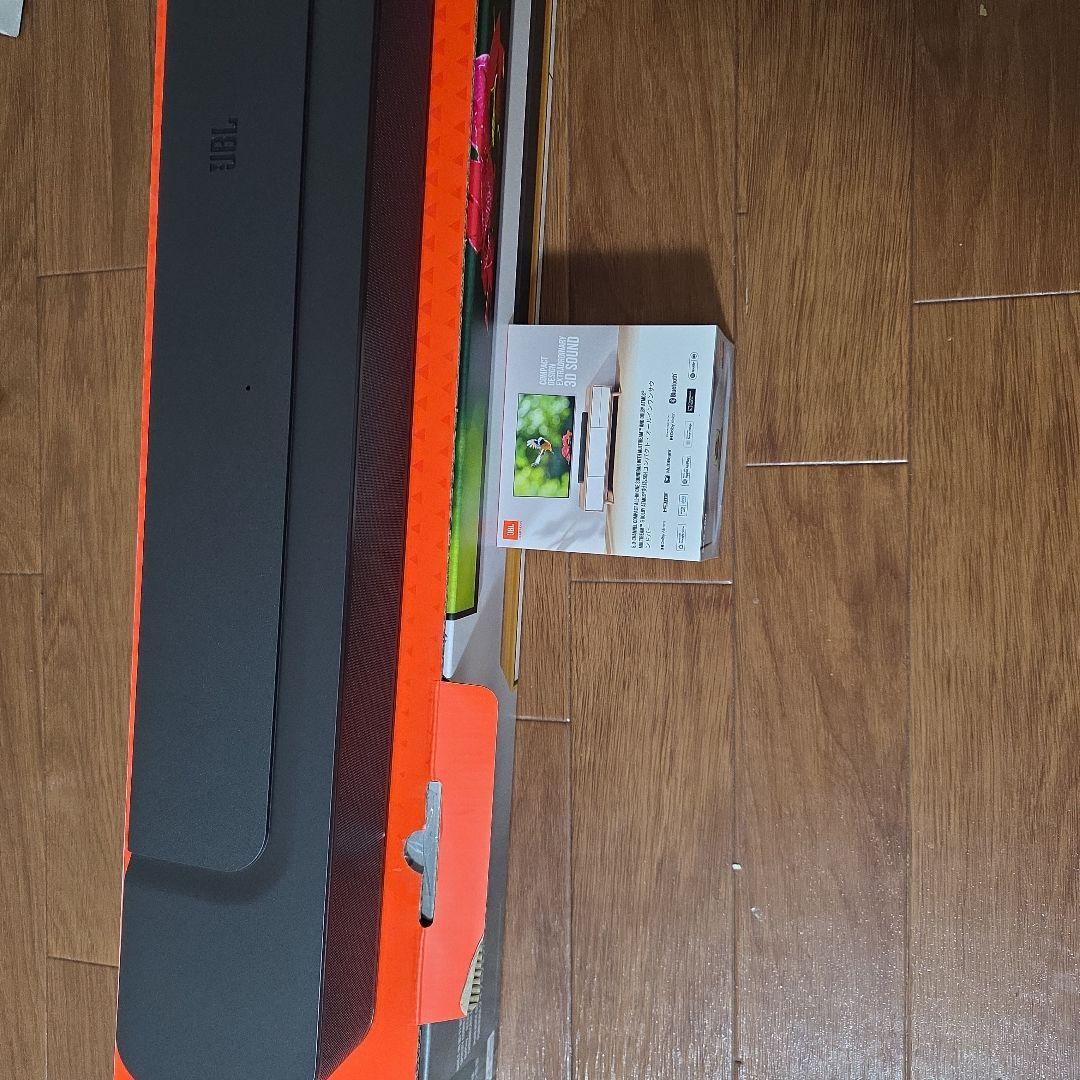 Jbl Sound Speaker Rear Bar Bar300 3D
