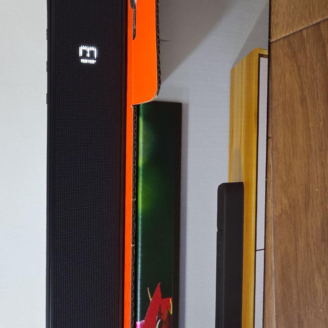 Jbl Sound Speaker Rear Bar Bar300 3D