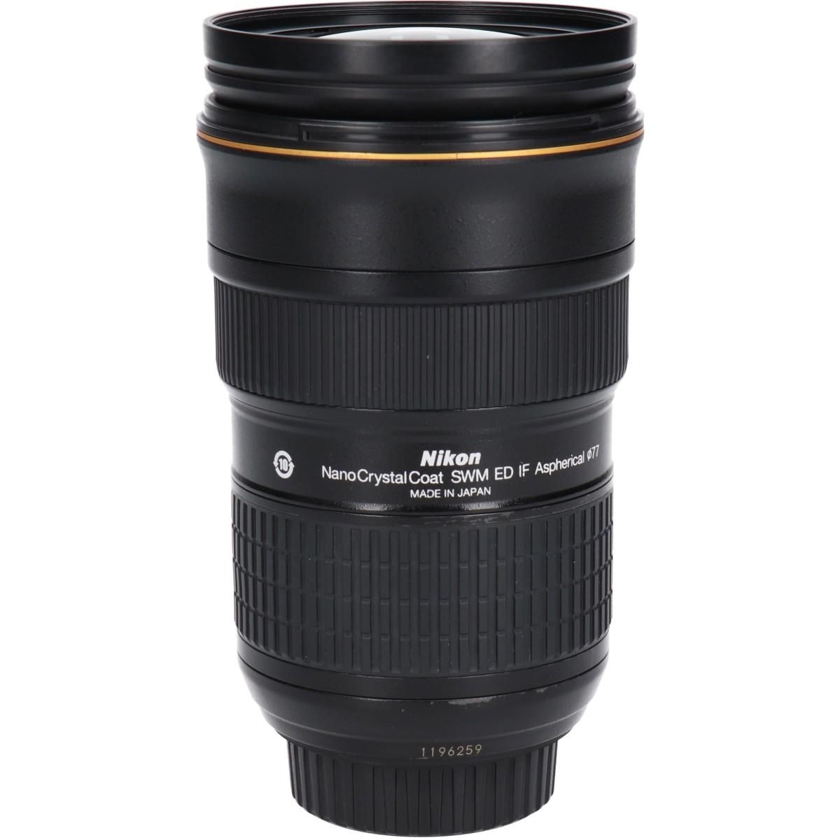 Nikon Lens (Single Focus)