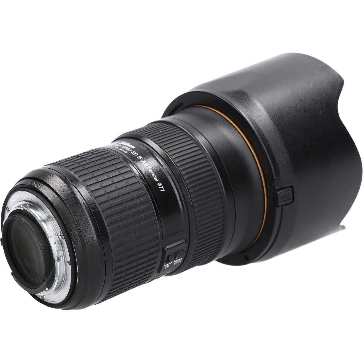 Nikon Lens (Single Focus)