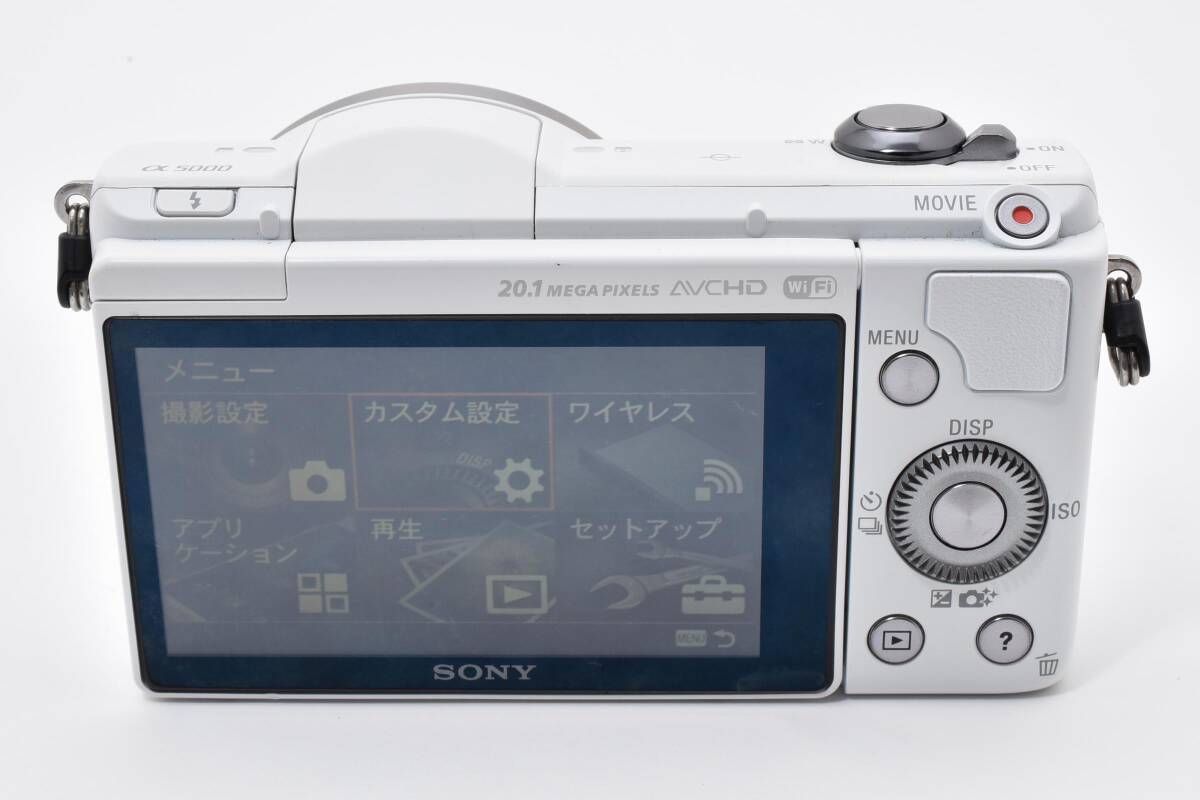 Sony Mirrorless Interchangeable Lips 1349 5000 #K419-3