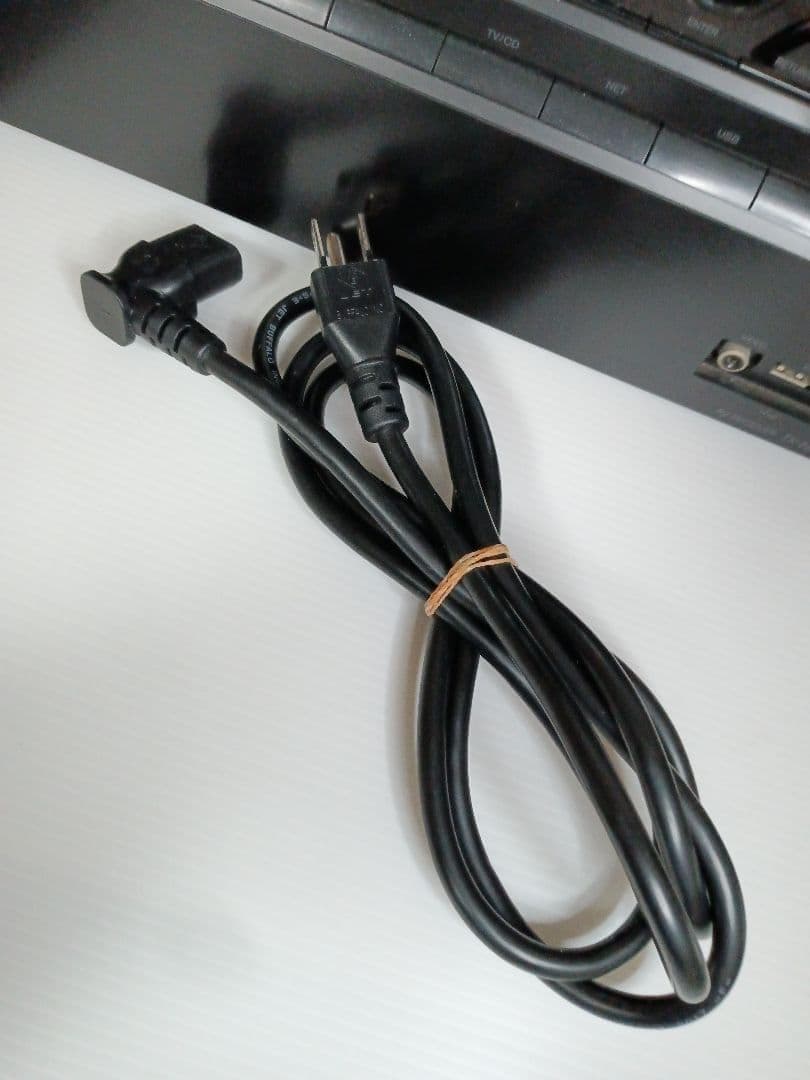 Headphone Amplifier Onkyo Tx-Nr616 Av