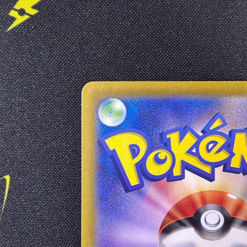 Pok Mon Trading Card Game Ex Sar Sv4A