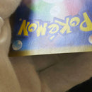 Pok Mon Trading Card Game Ex Sar Sv4A
