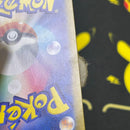 Pok Mon Trading Card Game Ex Sar Sv4A
